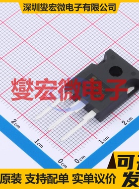 IRF250P225-JSM TO-247 N 250V 70A 场效应管晶体管