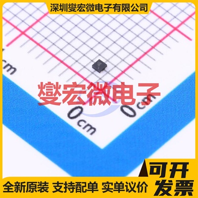 TPS7A2028PDQNR X2-SON-4-EP(1x1) LDO低压差线性稳压器芯片IC