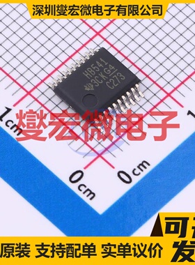 SN74AHCT541DBR SSOP-20-208mil 缓冲/驱动/接收/收发器芯片IC