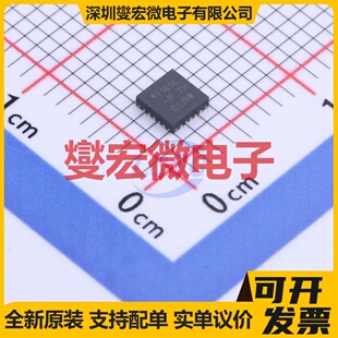 ATTINY1616-MFR QFN-20-EP(3x3) MCU/MPU/SOC微处理器控制器