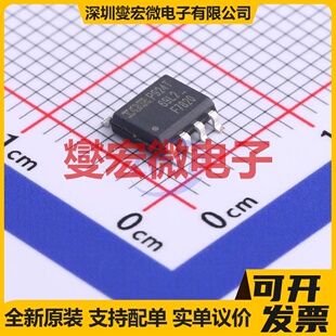 3.7A IRF7820TRPBF 场效应管晶体管 200V SOIC