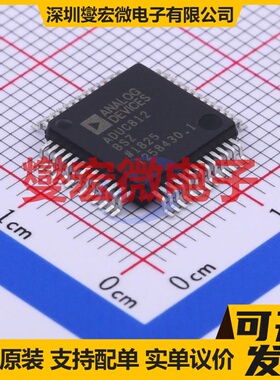 ADUC812BSZ-REEL MQFP-52(10x10) MCU/MPU/SOC微处理器控制器