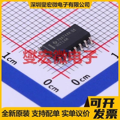 CD74HCT14M SOIC-14 反相器芯片IC