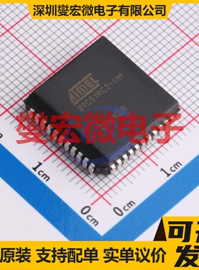 AT89C51RC2-SLSUM PLCC-44(16.6x16.6) MCU/MPU/SOC单片机处理器