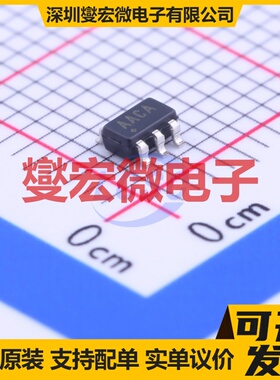 MAX1719EUT+T SOT-23-6 电荷泵芯片IC