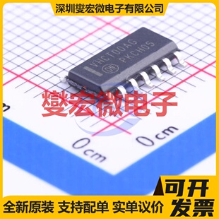 MC74VHCT00ADR2G SOIC-14 4路与非门逻辑门芯片IC