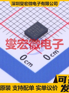 LT8653SIV#PBF LQFN-20-EP(3x4) DC-DC电源转换器芯片IC