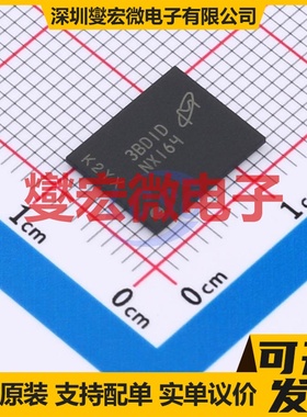 MT29F4G08ABADAH4:D VFBGA-63(9x11 4Gbit NAND FLASH存储器芯片