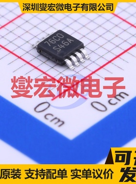 LM2623AMM/NOPB VSSOP-8-0.65mm DC-DC电源转换器芯片IC