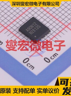 HSBA90N12 PRPAK5x6 N 120V 90A 场效应管晶体管