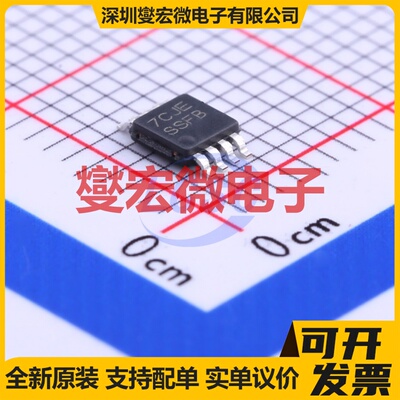 LM3478QMM/NOPB VSSOP-8-0.65mm DC-DC电源转换器芯片IC