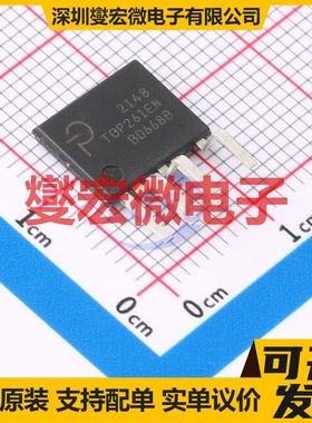 TOP261EN SIP-6 AC-DC电源稳压控制器芯片IC