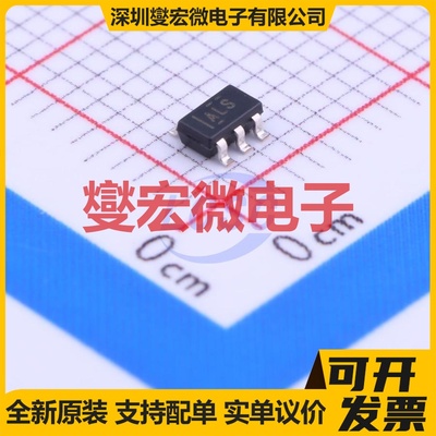 TLV3012AIDBVR SOT-23-6 比较器芯片IC