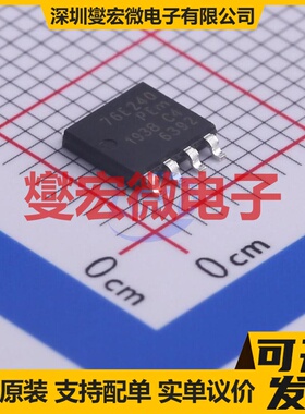 BUK7K6R2-40EX SOT1205 2N 40V 40A 场效应管晶体管