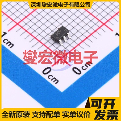 AD8531ARTZ(UMW) SOT-23-5 运算放大器芯片IC