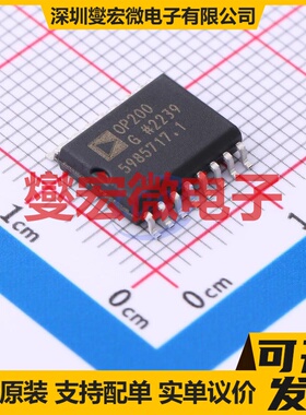 OP200GSZ-REEL SOIC-16 精密运算放大器芯片IC