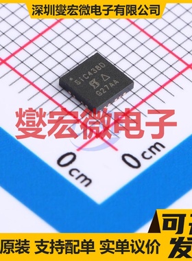 SIC438DED-T1-GE3 PowerPAK-MLP44-24L DC-DC电源转换器芯片IC