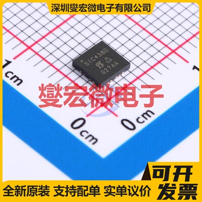 SIC438DED-T1-GE3 PowerPAK-MLP44-24L DC-DC电源转换器芯片IC
