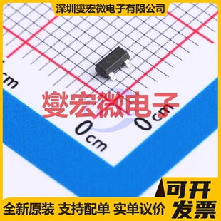 FMMT459QTA SOT-23-3 NPN 450V 150mA 三极晶体管