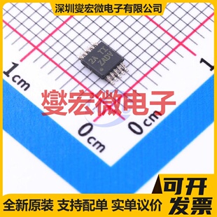 DAC7562SQDGSRQ1 VSSOP-10-0.5mm DAC数模转换芯片IC