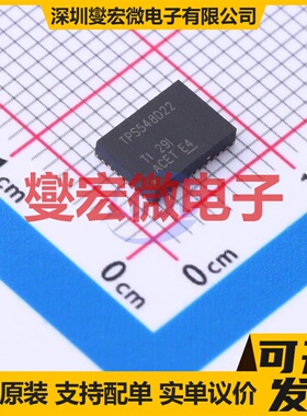 TPS548D22RVFR LQFN-40-EP(5x7) DC-DC电源转换器芯片IC