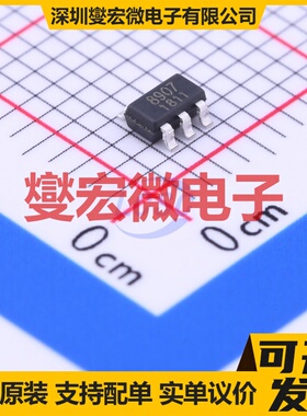 RS8907XF SOT-23-5 比较器芯片IC