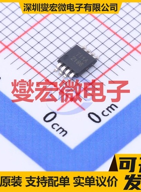 OPA2196IDGKR VSSOP-8 双路运算放大器芯片IC