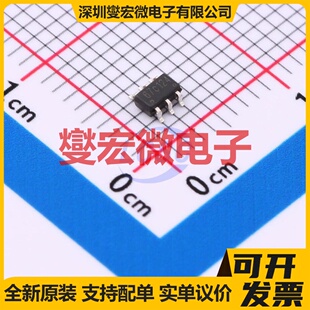 TP4067-3.7V-SOT236 SOT-23-6L 电池管理芯片IC