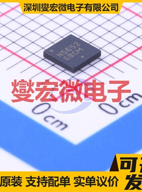 NCS5652MUTWG UDFN-12-EP(3x3) 双路运算放大器芯片IC