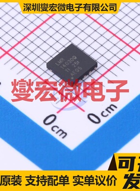 LMR14030QDPRRQ1 WSON-10-EP(4x4) DC-DC电源转换器芯片IC
