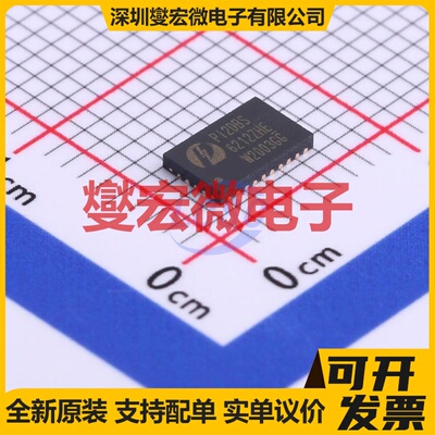 PI2DBS6212ZHEX WQFN-28-EP(3.6x5.6) 模拟开关/多路复用器芯片IC