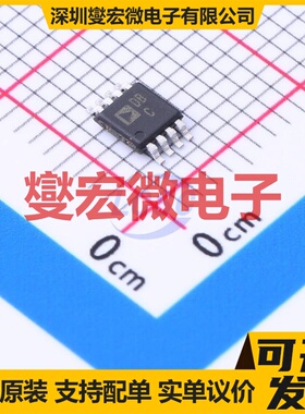 AD5441BRMZ MSOP-8 DAC数模转换芯片IC