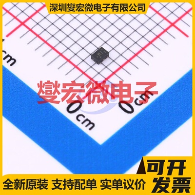 SN74LXC1T45QDRYRQ1 USON-6(1x1.4) 双向电平转换/位移器芯片IC