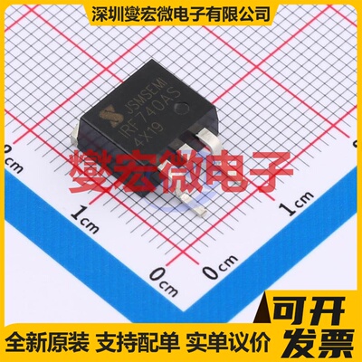 IRF740ASTRLPBF-JSM TO-263 N 400V 10A 场效应管晶体管