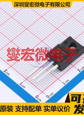 STGP20H65DFB2 TO-220 IGBT晶体管