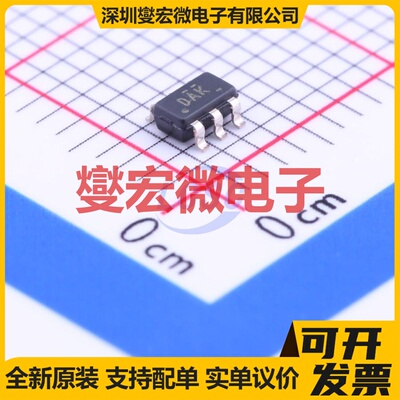 TPS60231RGTR VQFN-16-EP(3x3) LED驱动器芯片IC