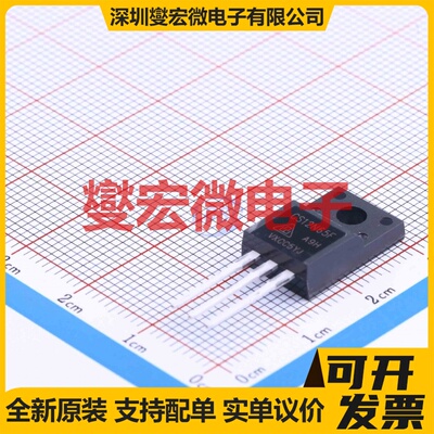 CS12N65FA9H TO-220F N 650V 12A 场效应管晶体管