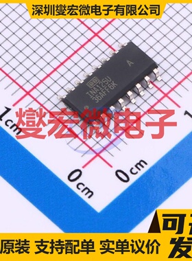 INA125UA/2K5 SOIC-16 单路仪表放大器芯片IC