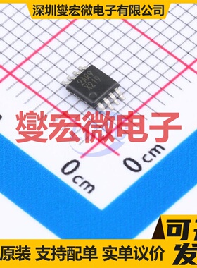 TMUX7219DGKR VSSOP-8-0.65mm 模拟开关/多路复用器芯片IC