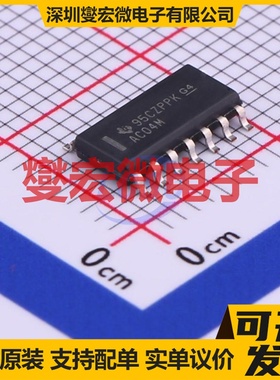 CD74AC04M96 SOIC-14 反相器芯片IC