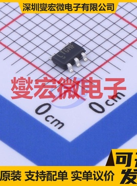 LT8301IS5#TRPBF TSOT-23-5 DC-DC电源转换器芯片IC