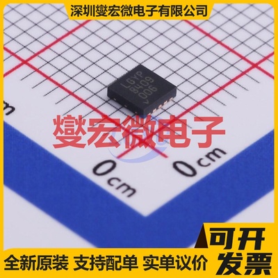 LT3045EDD#TRPBF DFN-10-EP(3x3) LDO低压差线性稳压器芯片IC