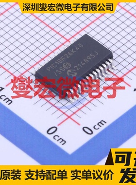 PIC18F26K40-E/SS SSOP-28-208mil MCU/MPU/SOC微处理器控制器