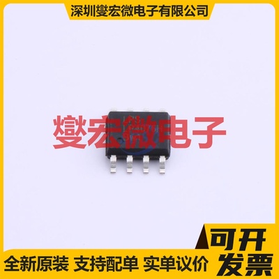 LP4076HSPF ESOP-8 电池管理芯片IC