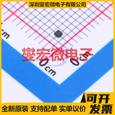 ATL431LIAIDQNR X2-SON-4-EP(1x1) 电压基准芯片IC