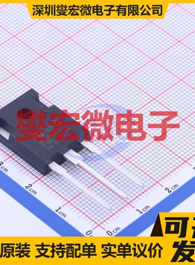 STGWA75M65DF2 TO-247-3 650V 120A IGBT晶体管