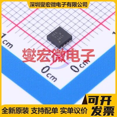 TPS79601DRBR WSON-8-EP(3x3) LDO低压差线性稳压器芯片IC
