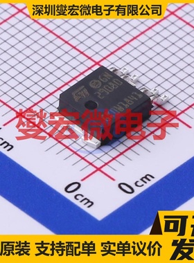 LD29080PTR TO-252-5 LDO低压差线性稳压器芯片IC