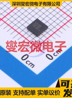 MAX22502EATC+ TDFN-12-EP(3x3) RS-485/422收发器接口芯片IC