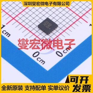 MAX22502EATC+ TDFN-12-EP(3x3) RS-485/422收发器接口芯片IC